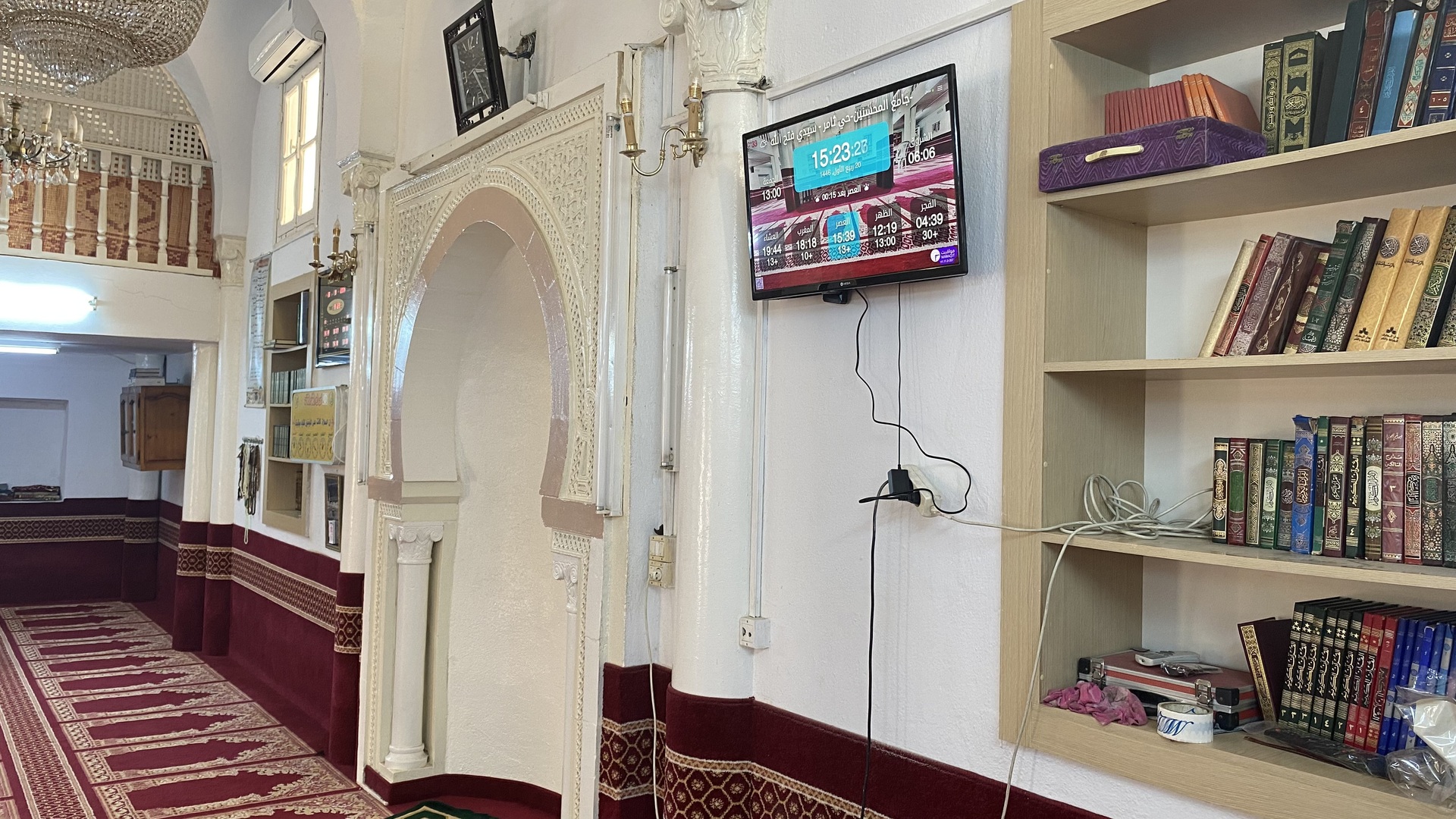 -جامع المحسنين-حي ثامر