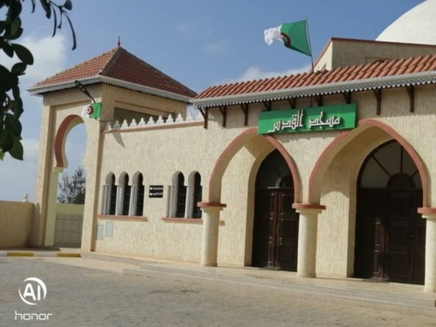 مسجد القدس-أولاد جيلالي بلعربي-سيدي لخضر