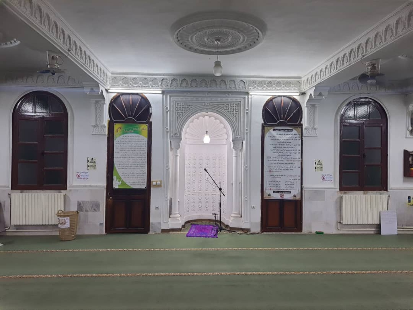 مسجد علي  رضي الله عنه