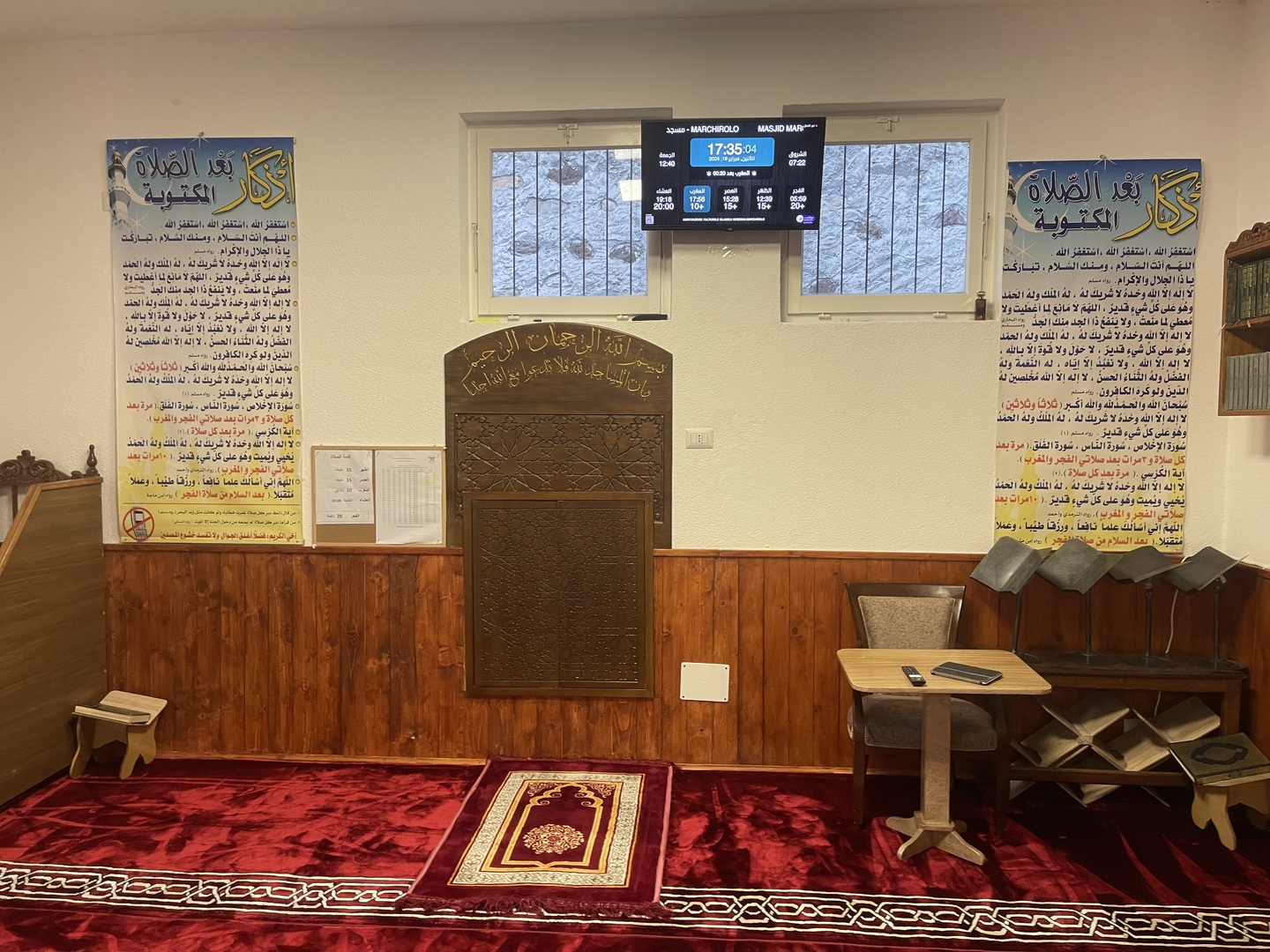 MASJID MARCHIROLO مسجد ماركرولو