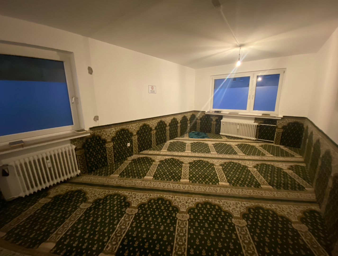 Masjid al-Arqam - مسجد الأرقم