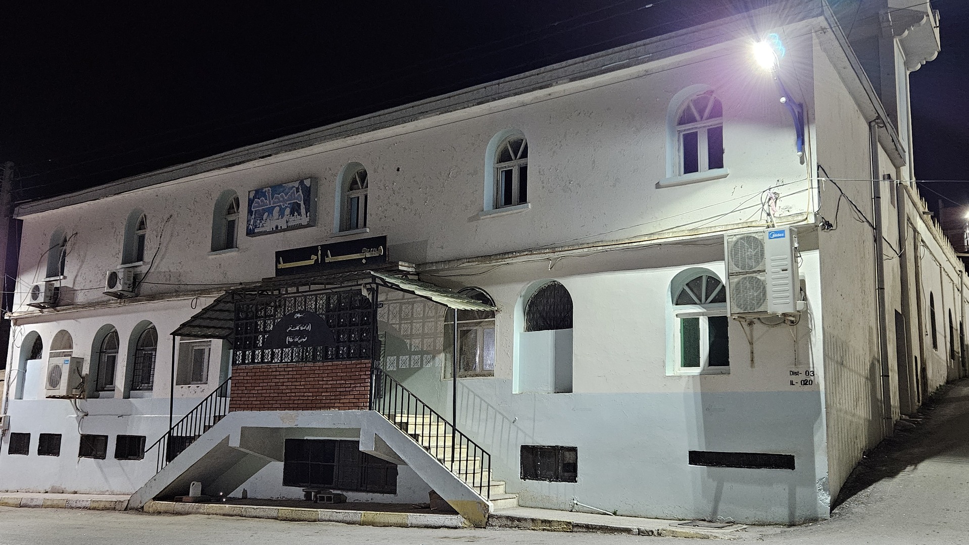 مسجد أحد بلدية سلاوة عنونة - ولاية قالمة