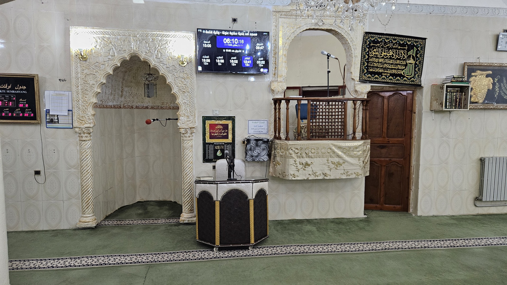 مسجد أحد بلدية سلاوة عنونة - ولاية قالمة