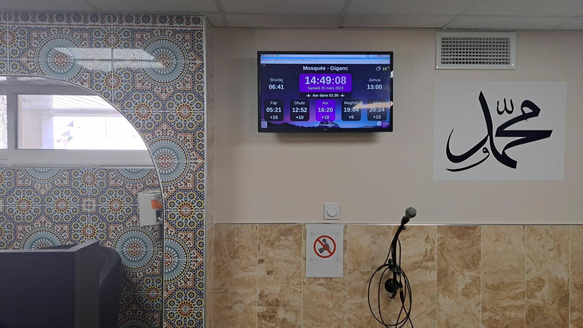 Mosquée de Gignac   مسجد