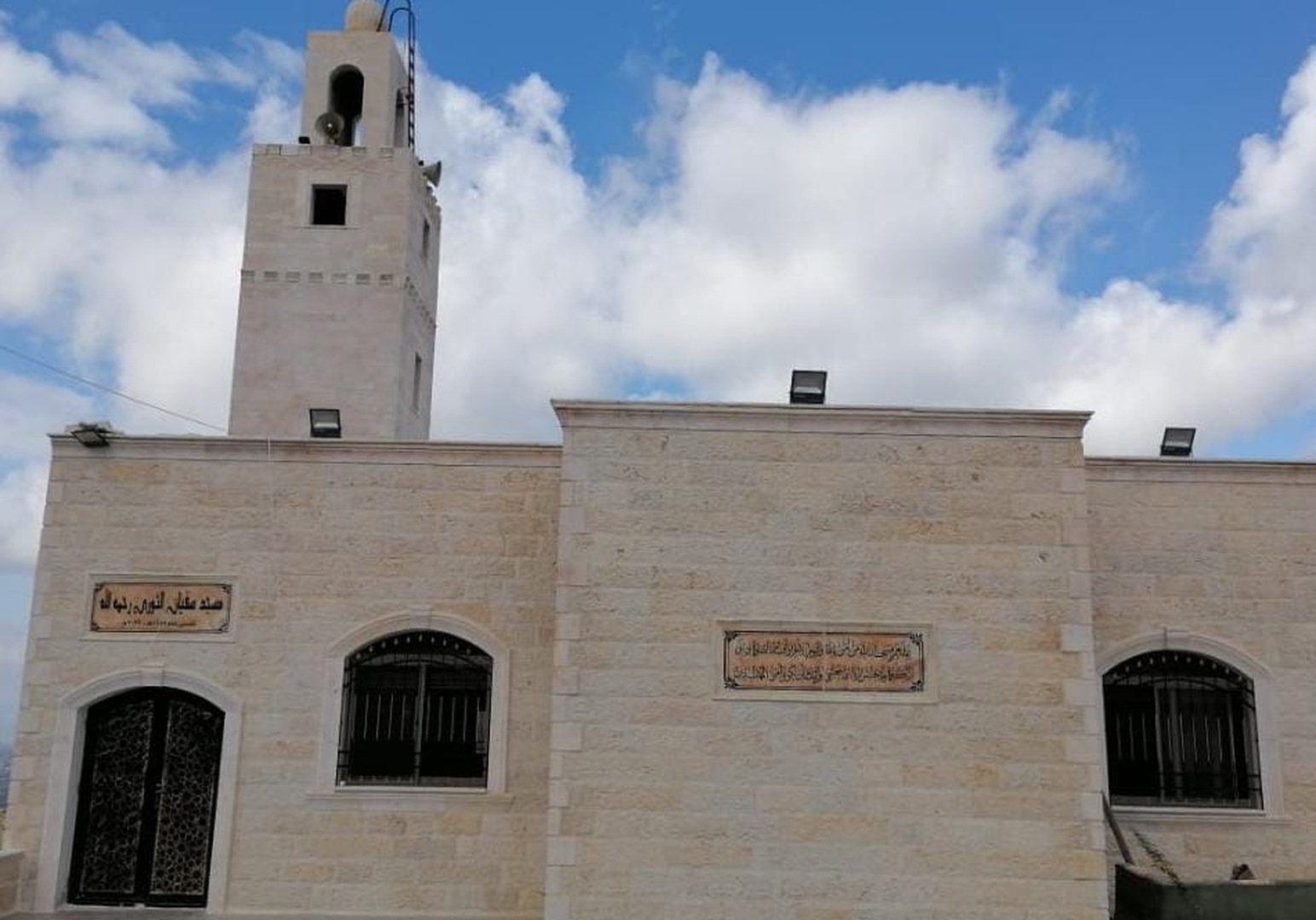 مسجد سفيان الثوري