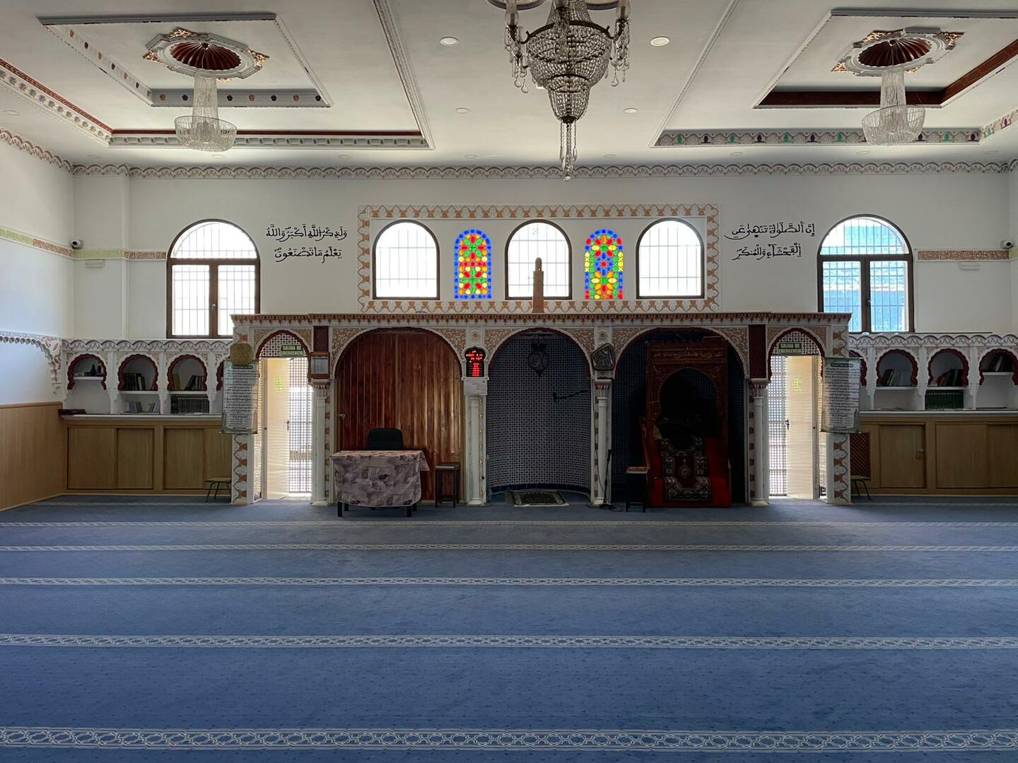 MEZQUITA ALRAHMA مسجد الرحمة