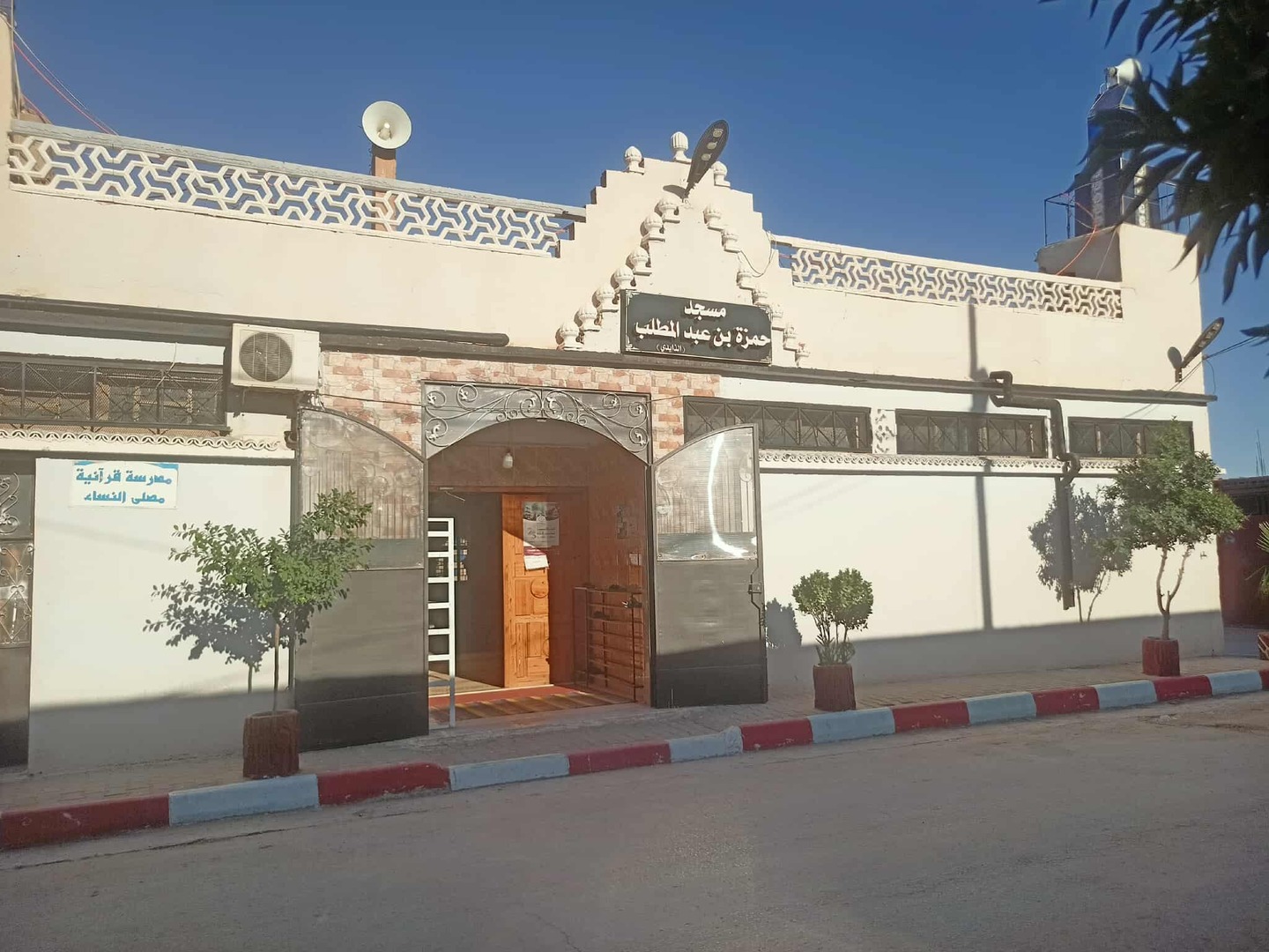 مسجد حمزة عبد المطلب _ الذايدي