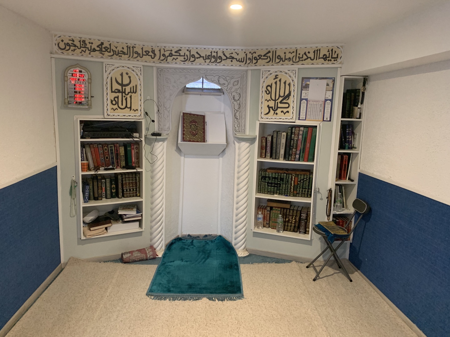 Ass. culturelle de l’Aiguille