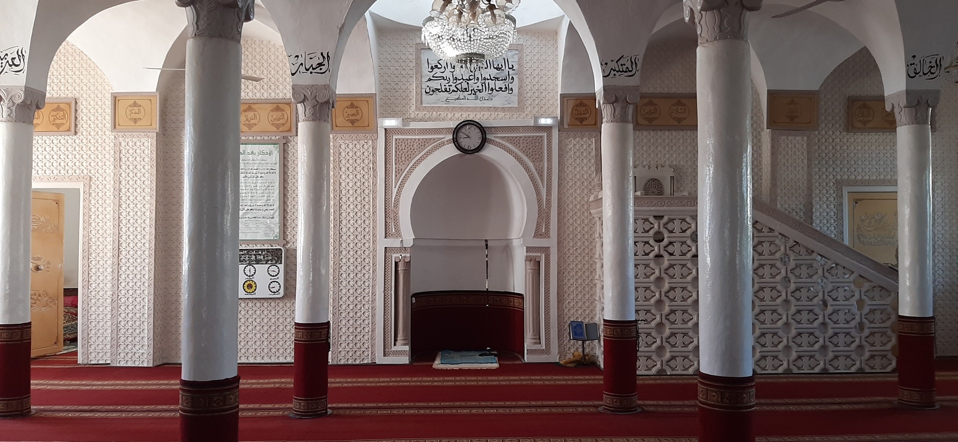 جامع حي النسيم. تبرسق