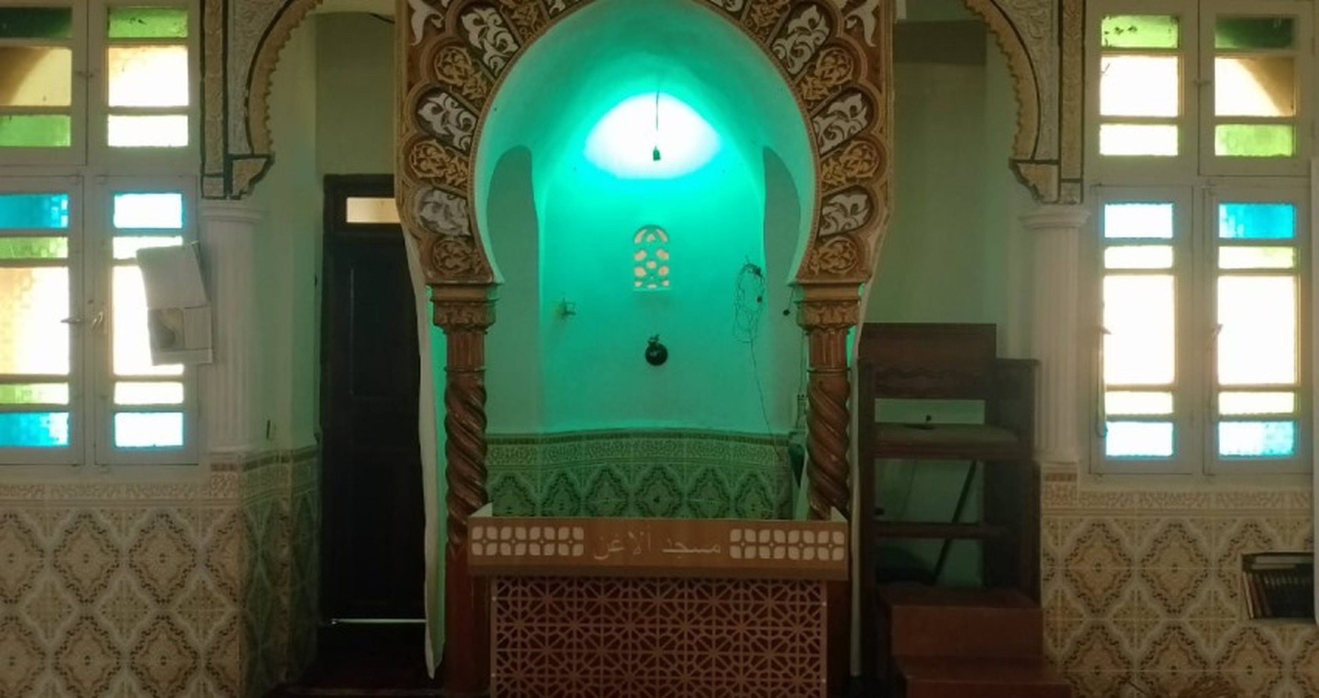 مسجد آلاغن