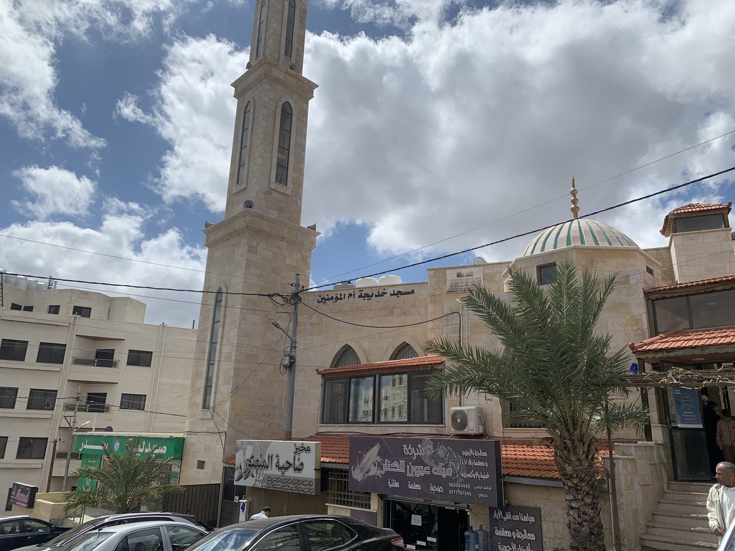 مسجد خديجة أم المؤمنين
