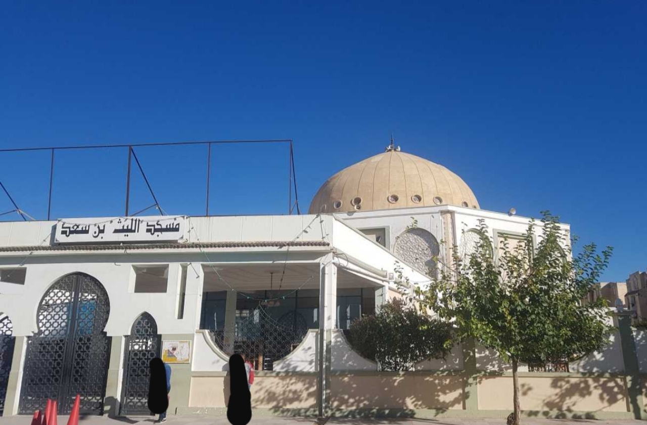 مسجد الليث بن سعد