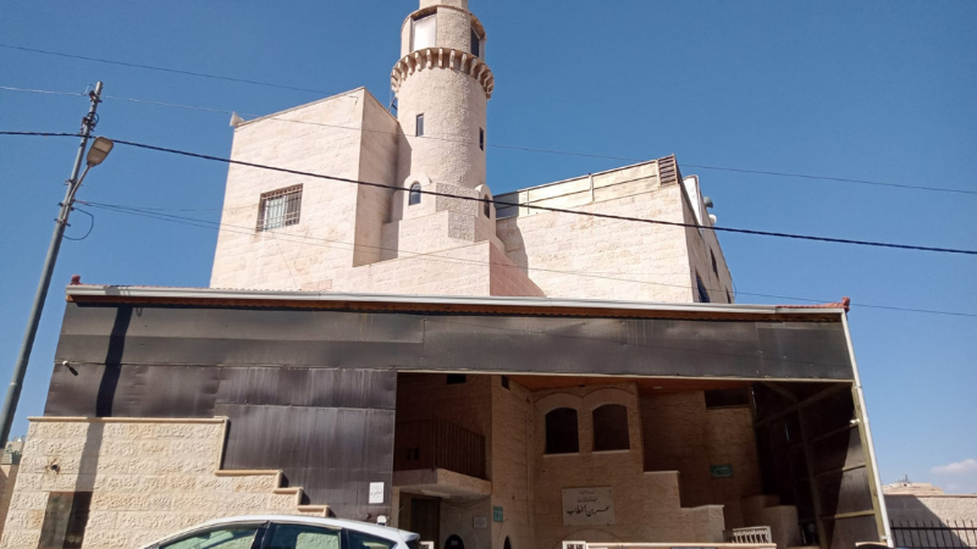 مسجد عمر بن الخطاب