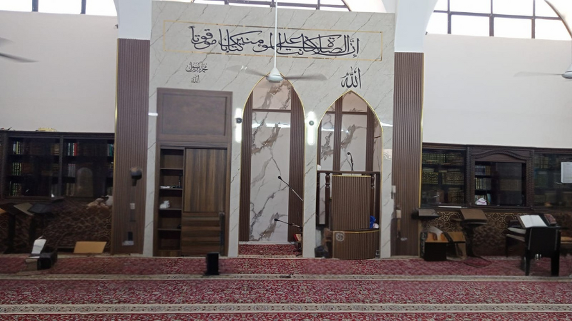 مسجد عمر بن الخطاب