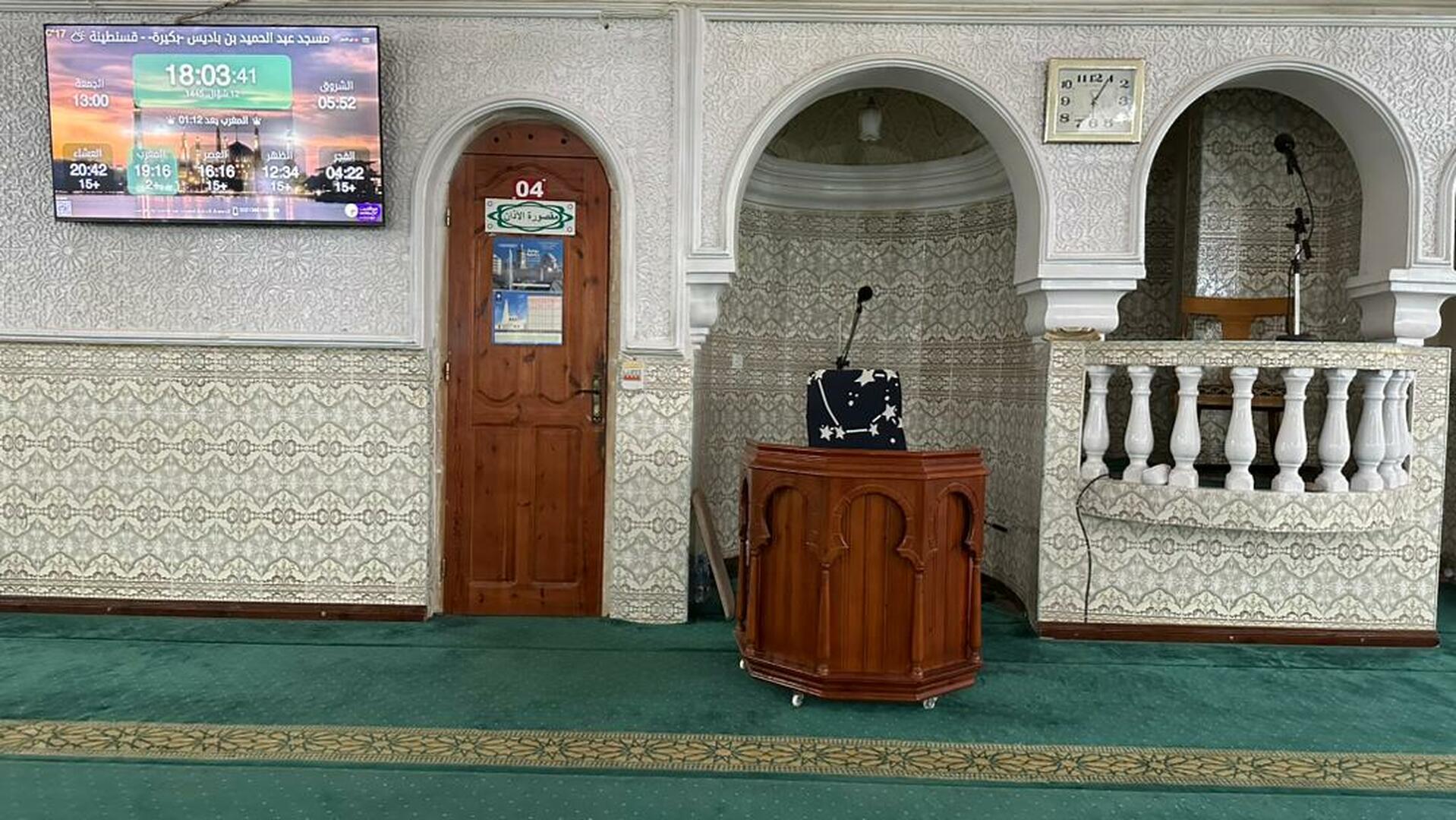 مسجد عبد الحميد بن باديس -بكيرة-