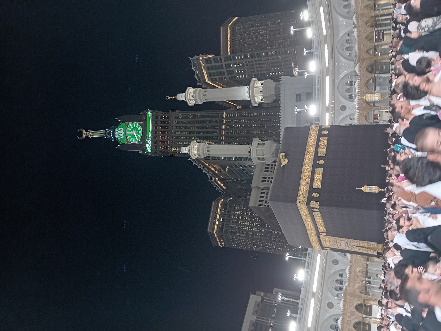 البيت العتيق