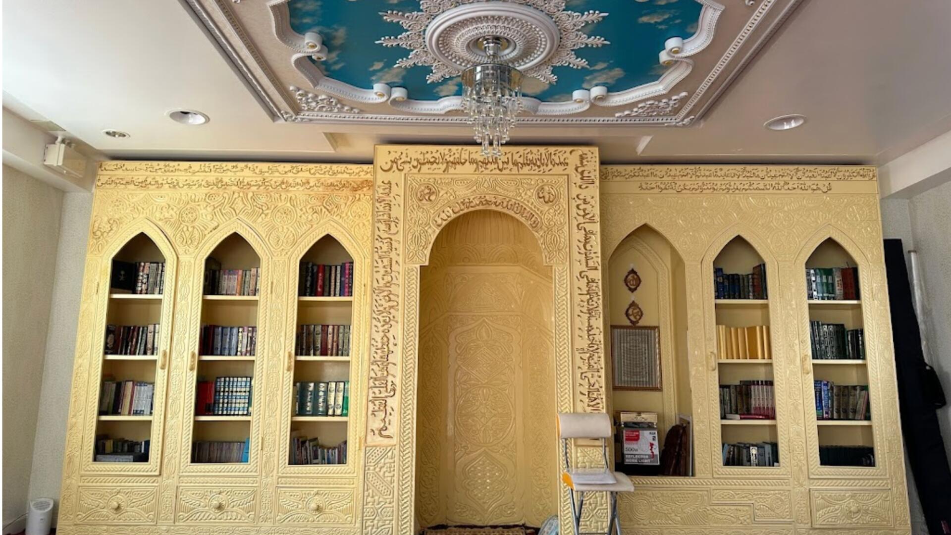 As-Salaam Masjid Okachimachi
