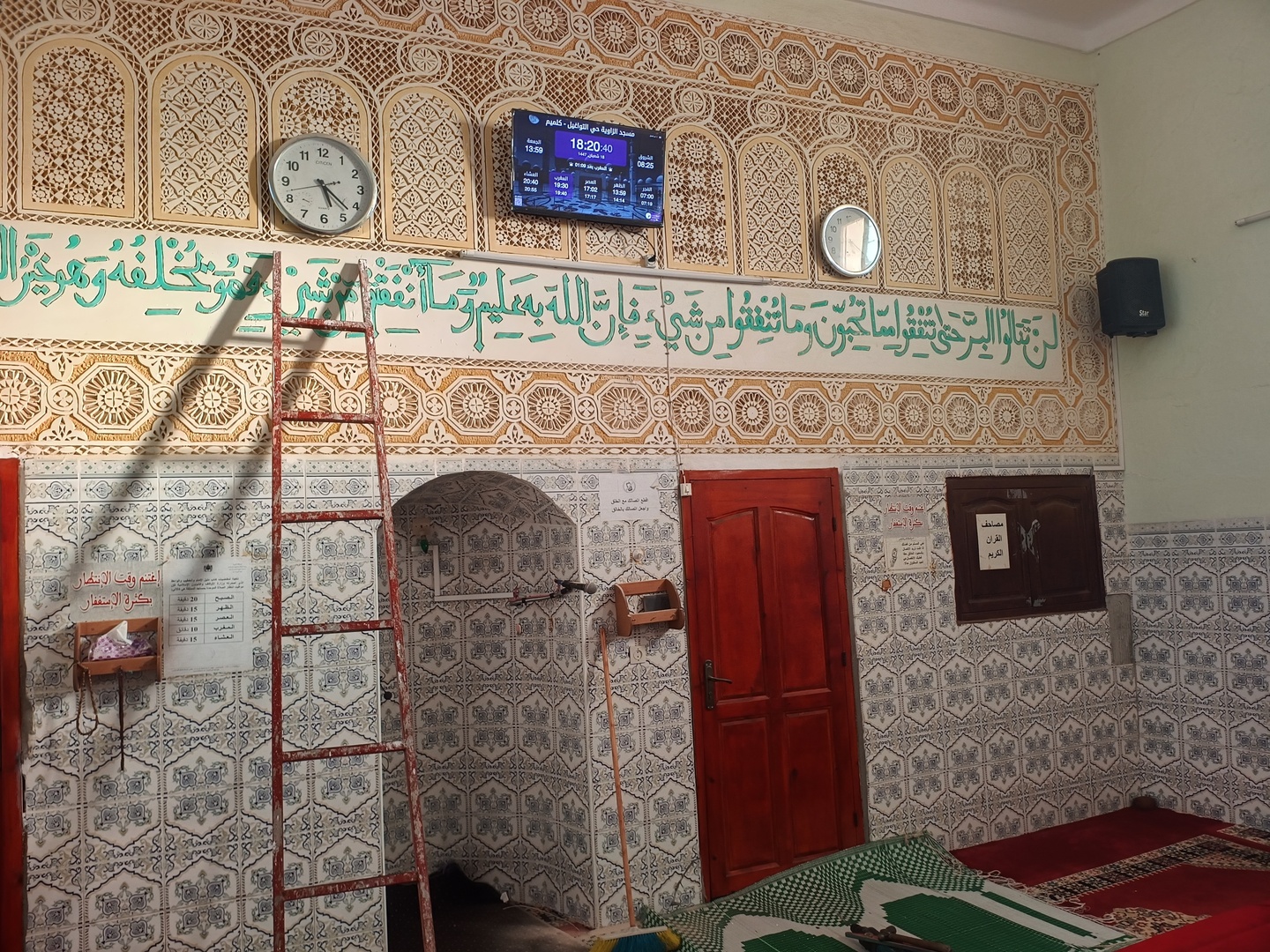 مسجد الزاوية حي التواغيل