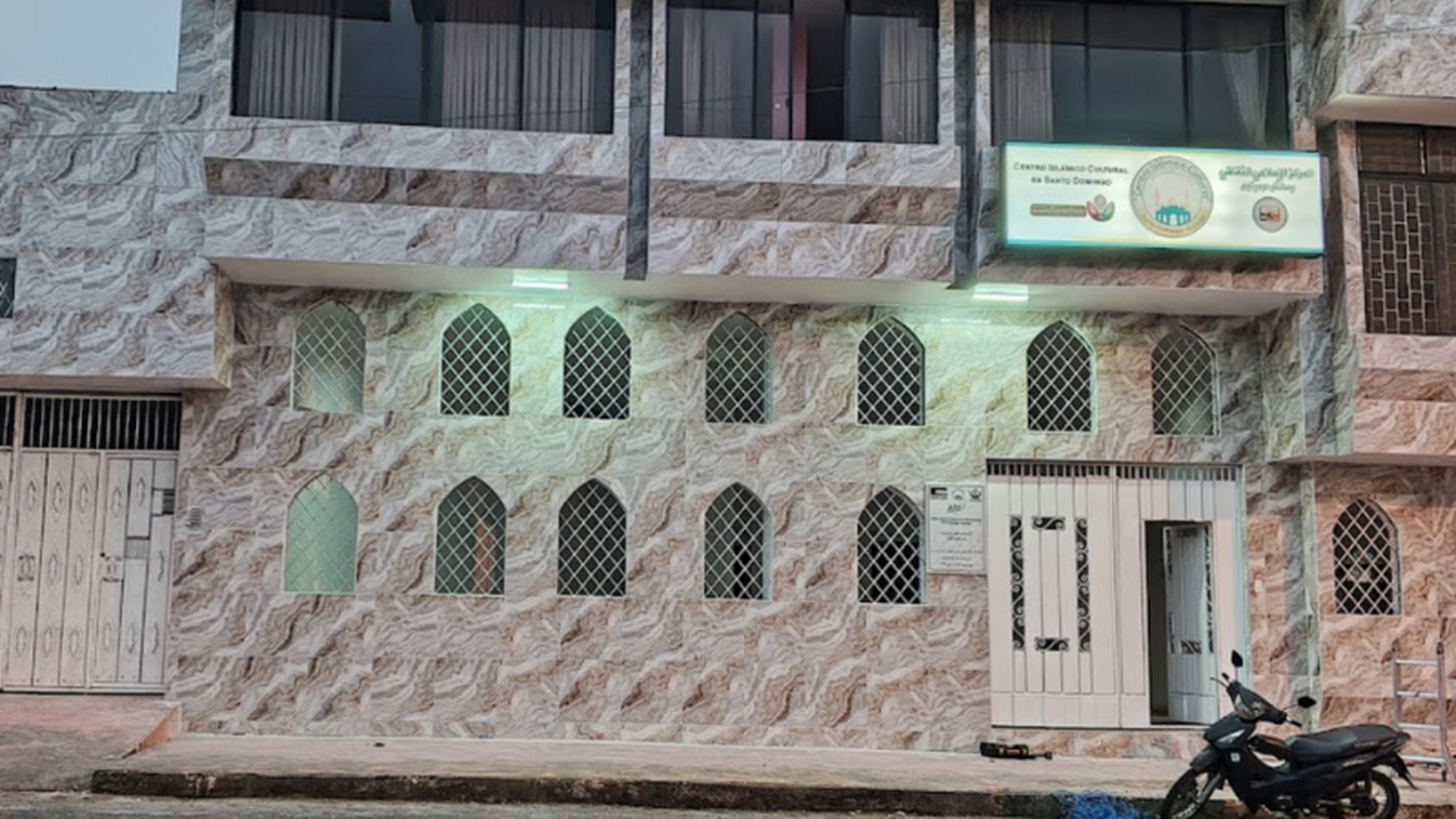 Centro Islámico Mezquita de Santo Doming