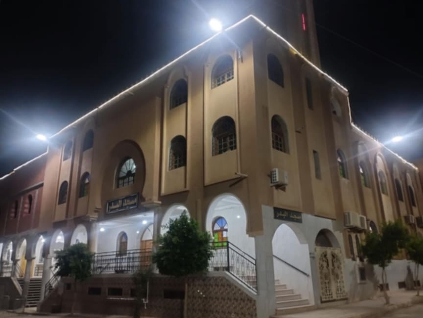 مسجد البدر