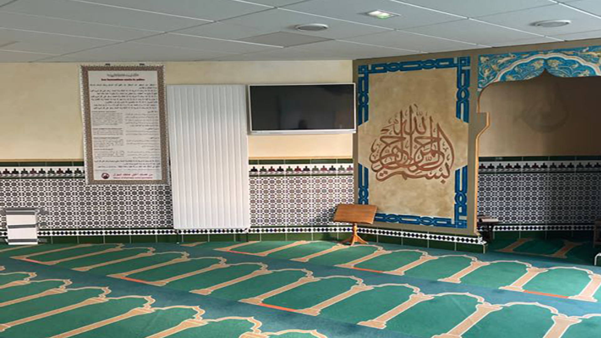 MOSQUEE DE VILLERS-ST-PAUL