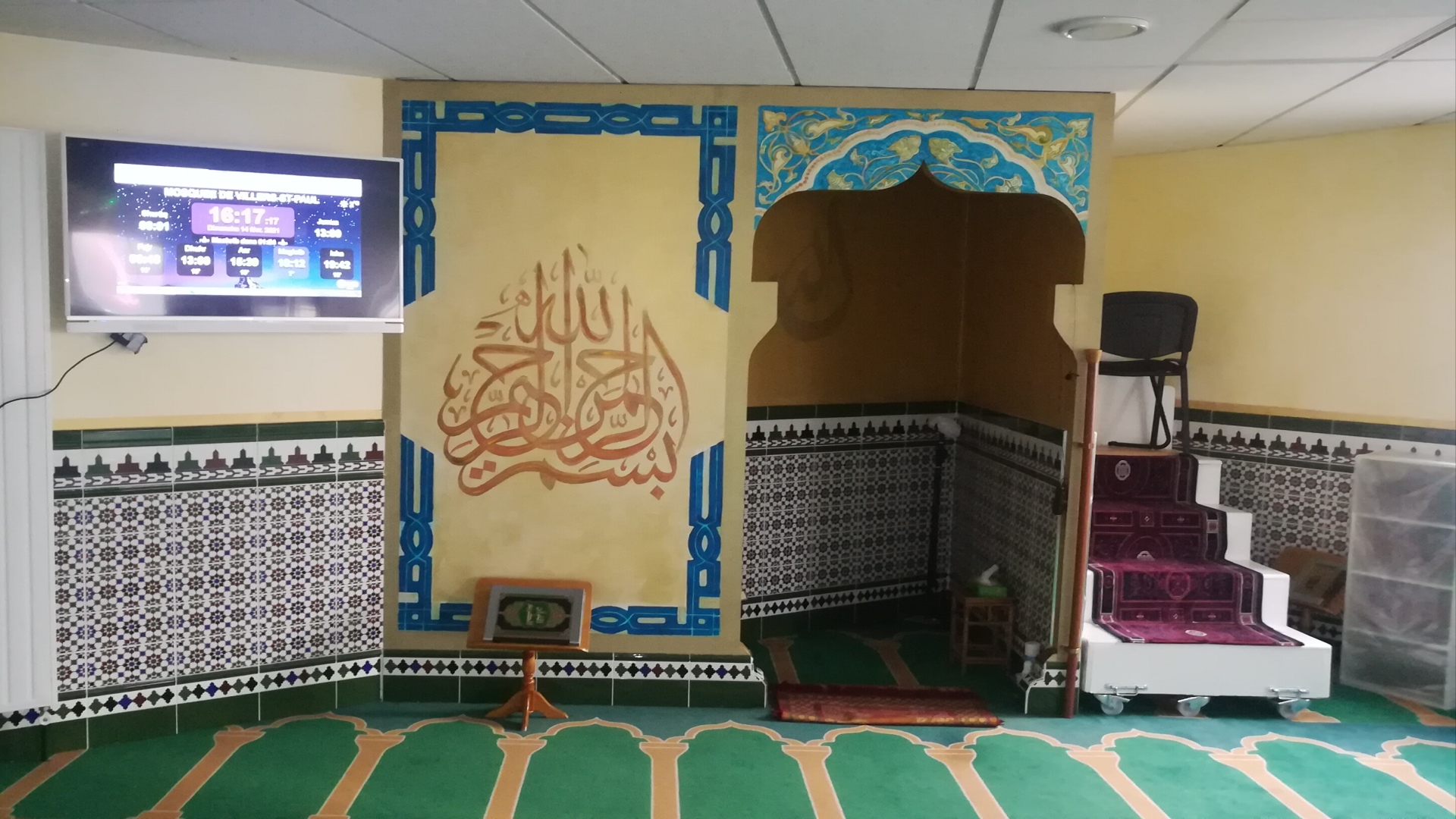 MOSQUEE DE VILLERS-ST-PAUL