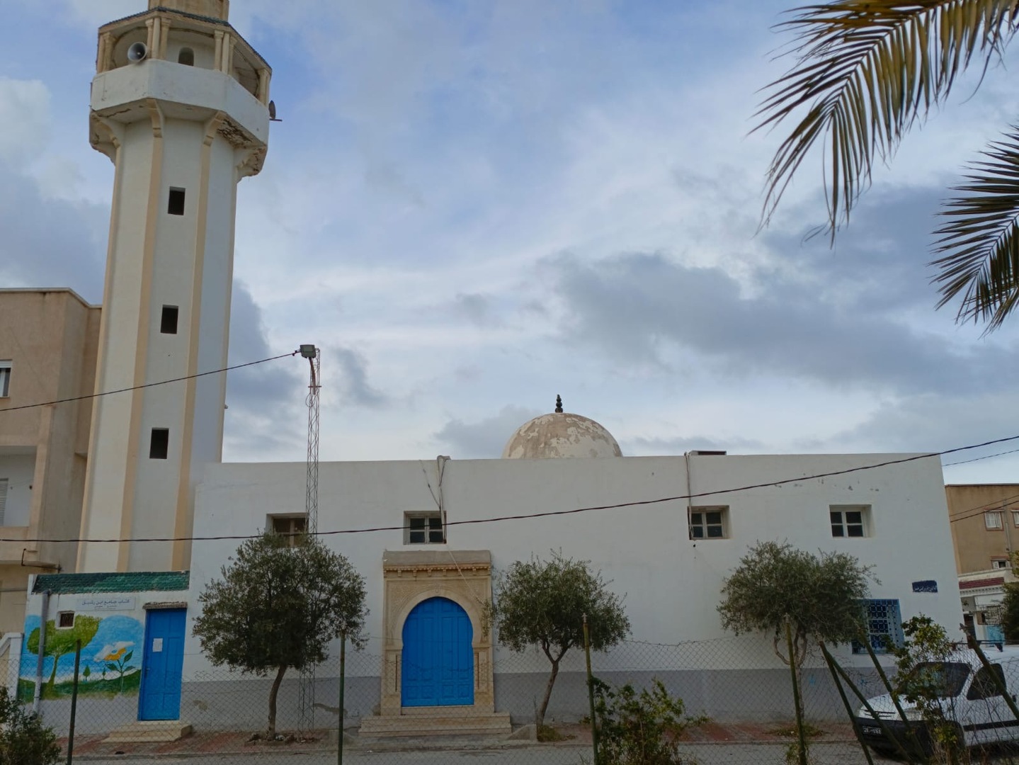 جامع ابن رشيق