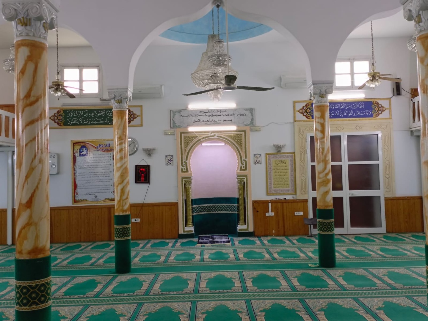 جامع ابن رشيق