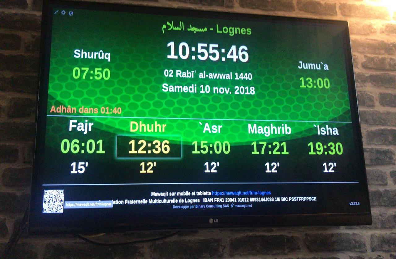 مسجد السلام