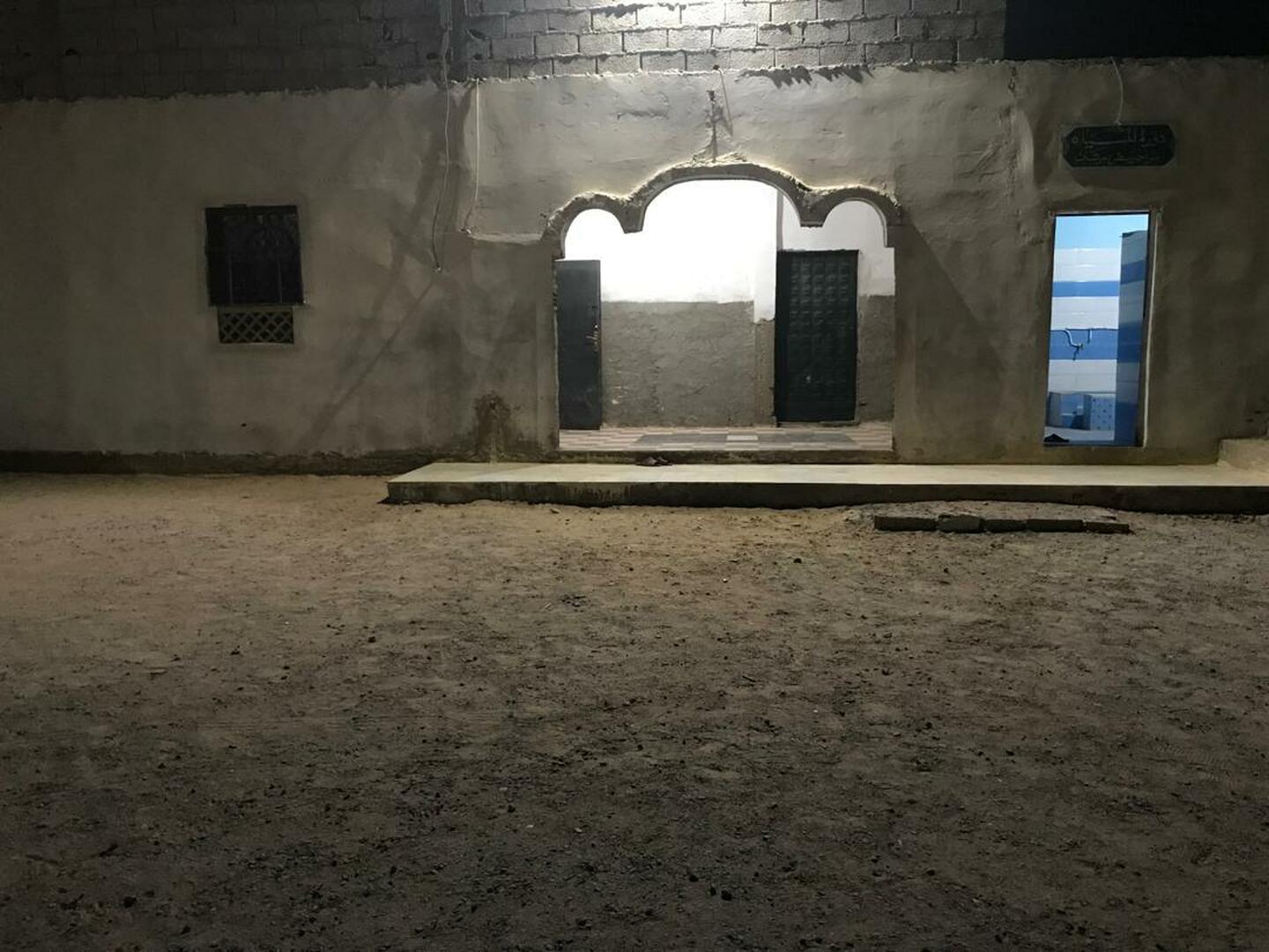 مسجد  الفقيه مخلوفي الحاج عبد الكريم