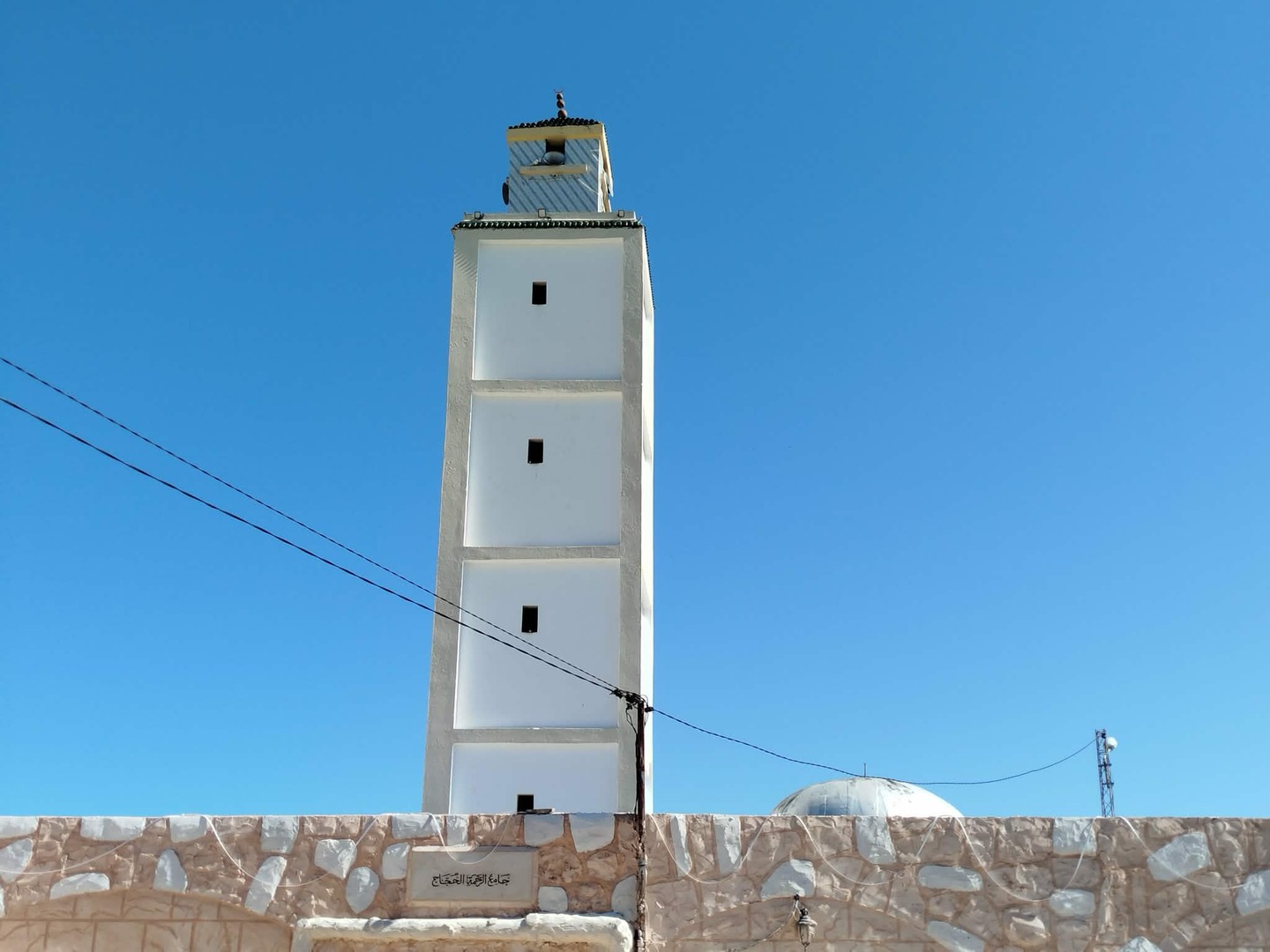 جامع الرحمة الحجاج - العروسة