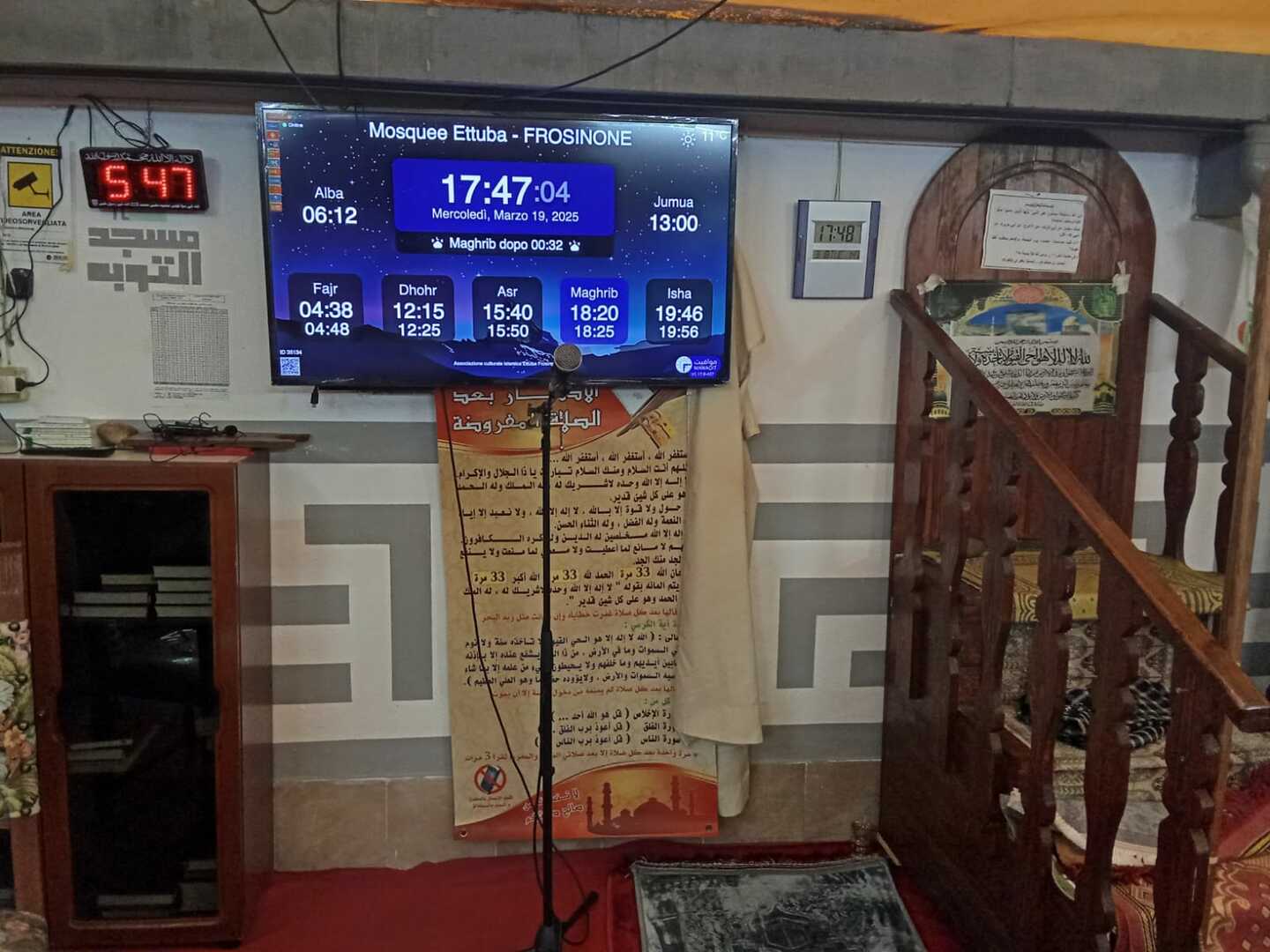 Mawaqit Prayer Times Mosque Mawaqit Prayer Times Mosque