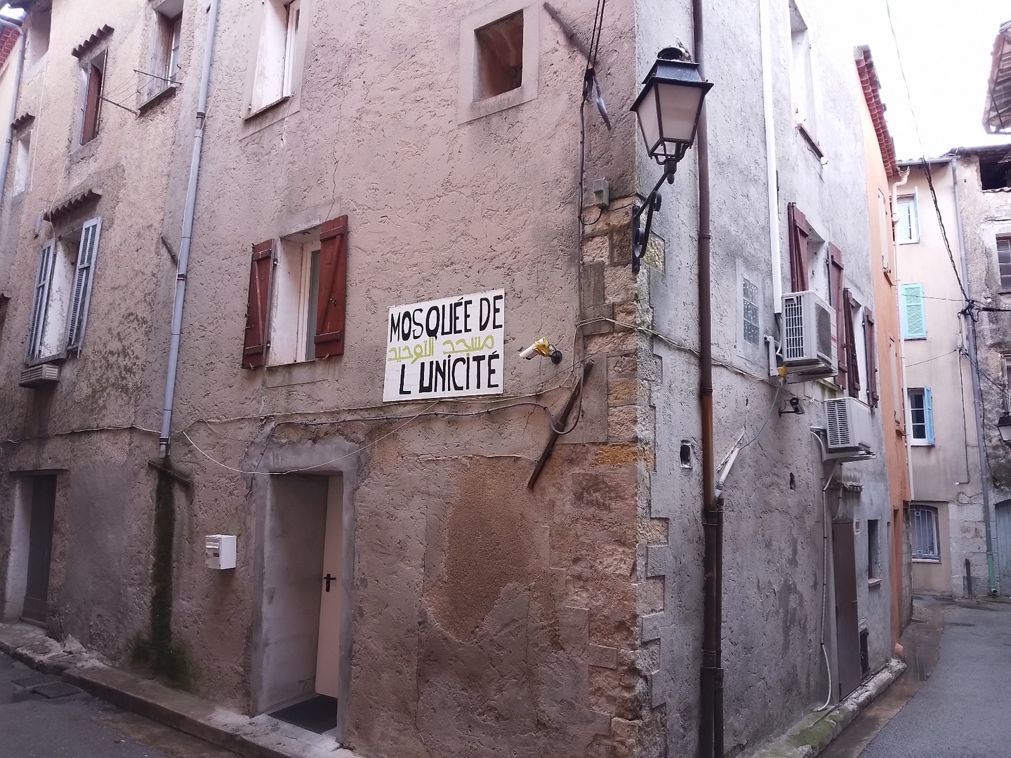 مسجد التوحيد -  Mosquée de l'unicité