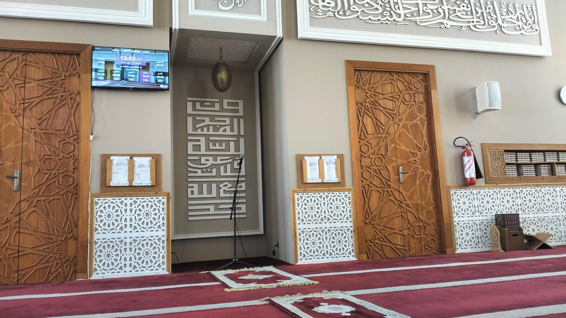 مسجد ابراهيم الخليل
