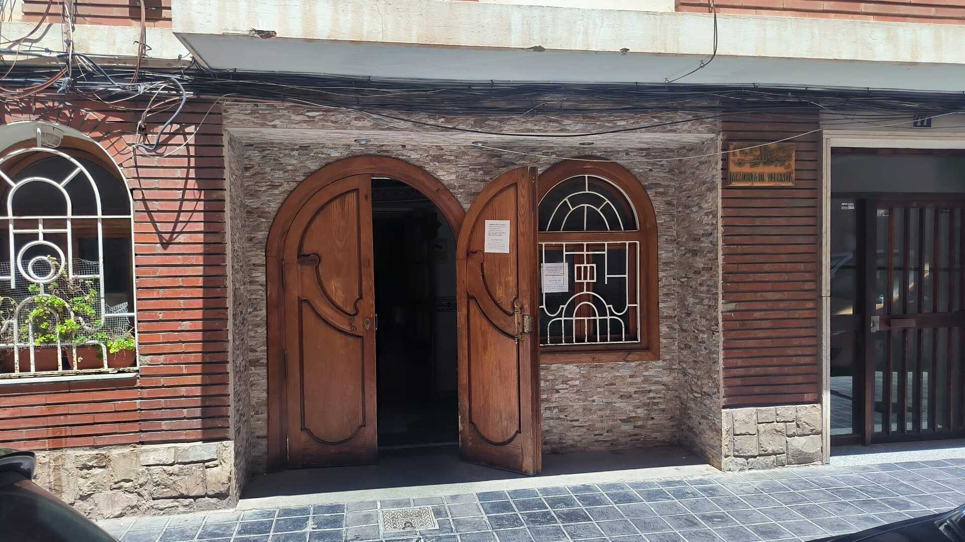 Valencia el puerto -  فالنسيا البويرطو