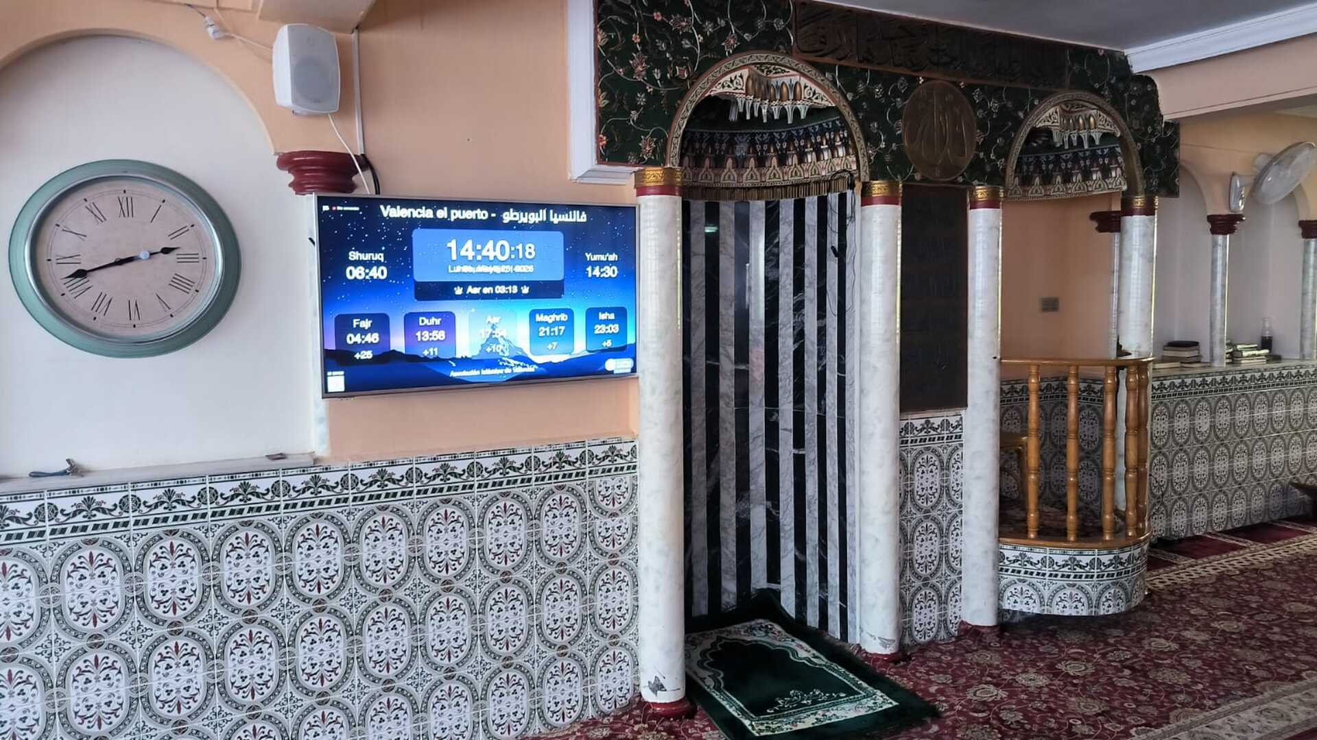 Valencia el puerto -  فالنسيا البويرطو