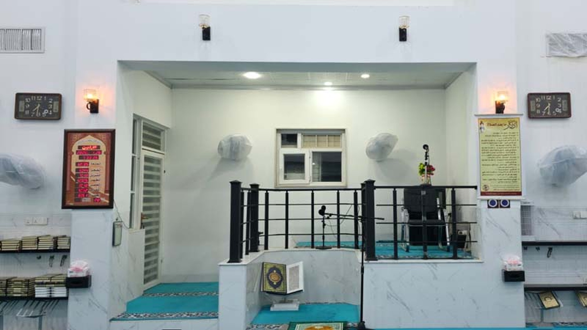 جامع الشهيدين