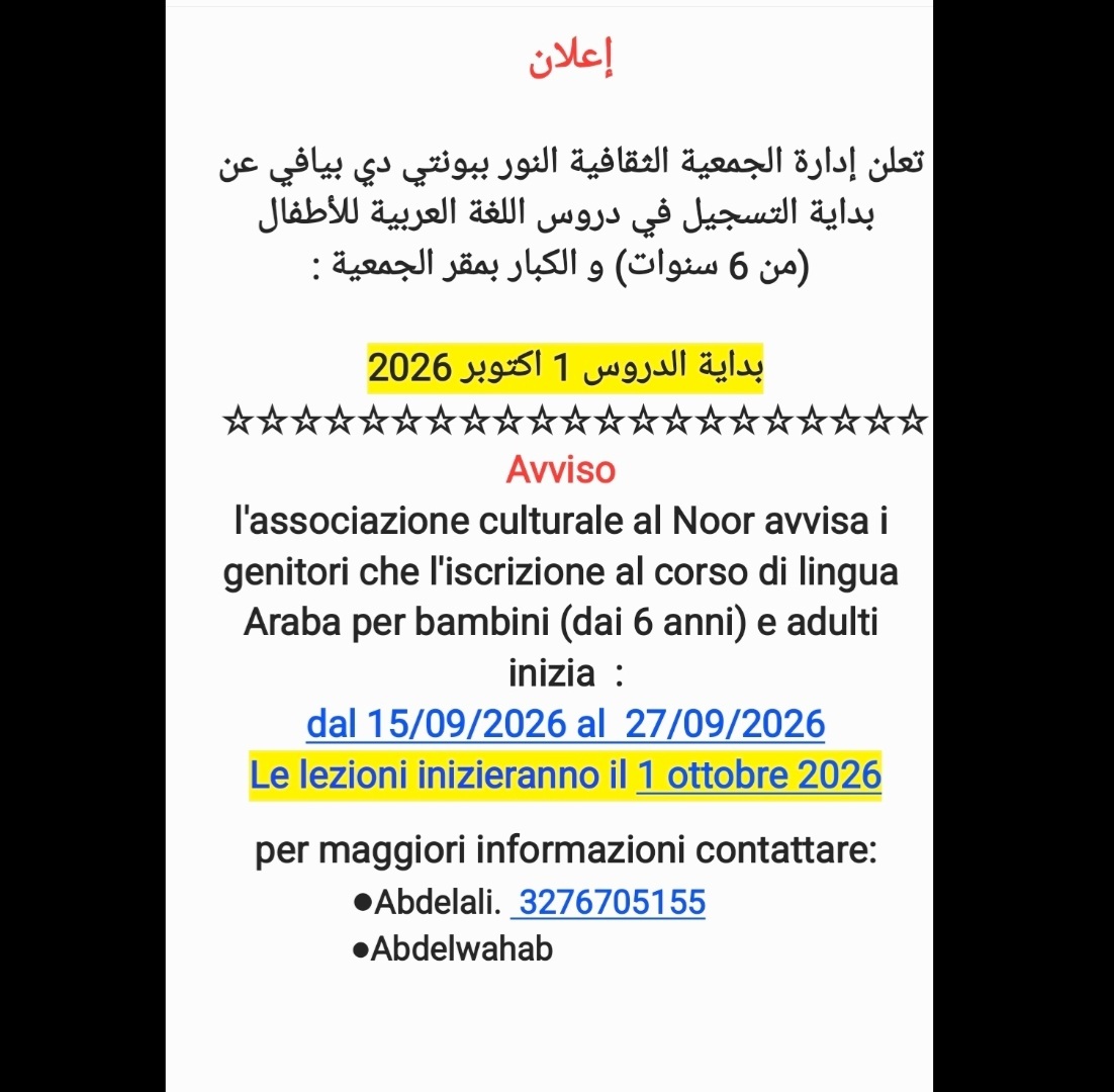 Corso Arabo