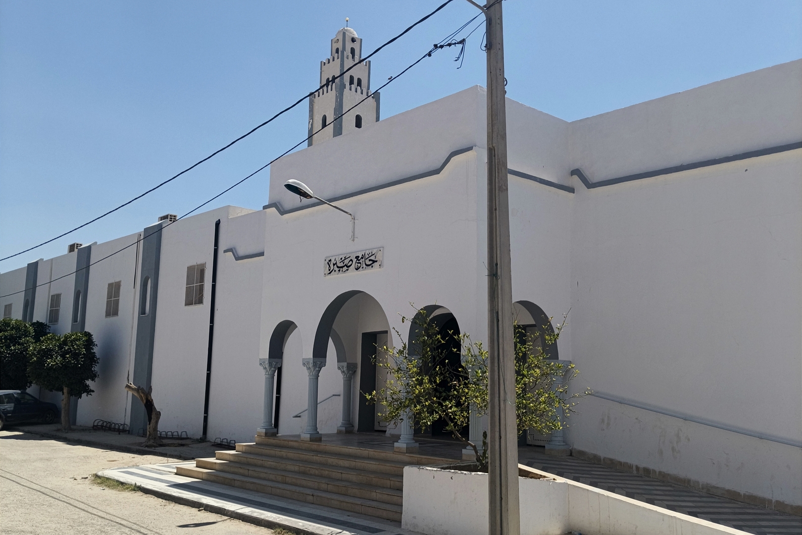 جامع صبرة المنصورة - Kairouan