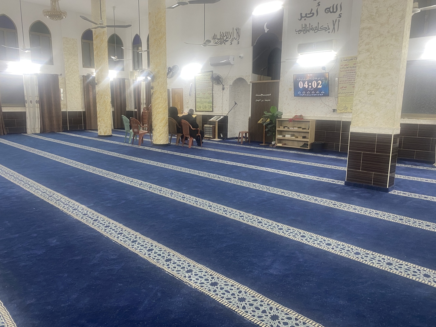 مسجد حذيفة بن اليمان