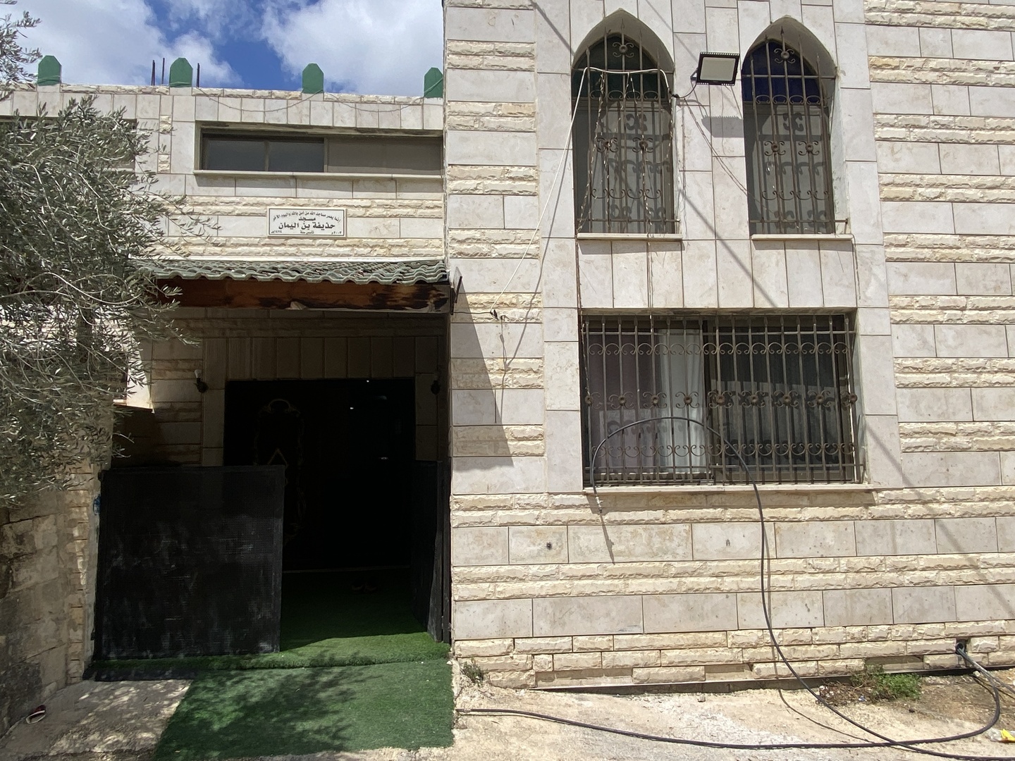 مسجد حذيفة بن اليمان