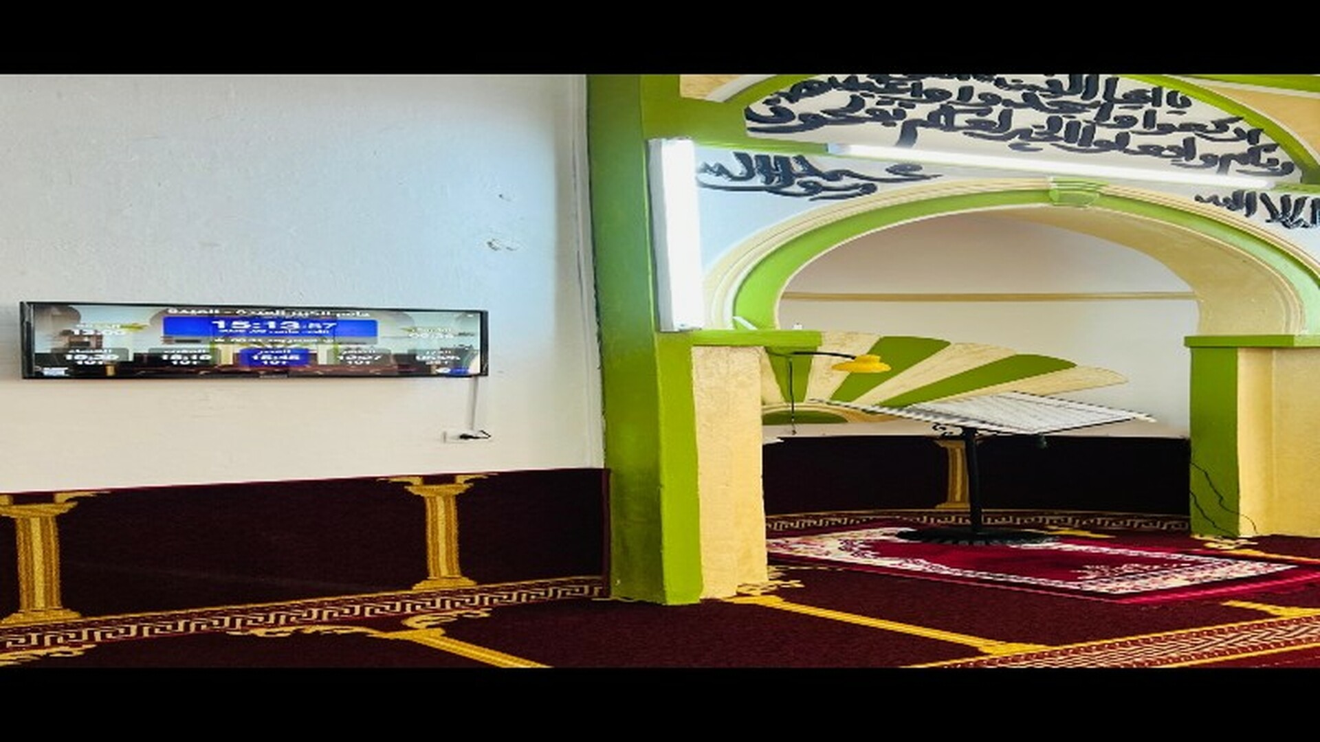 الجامع الكبير الميدة