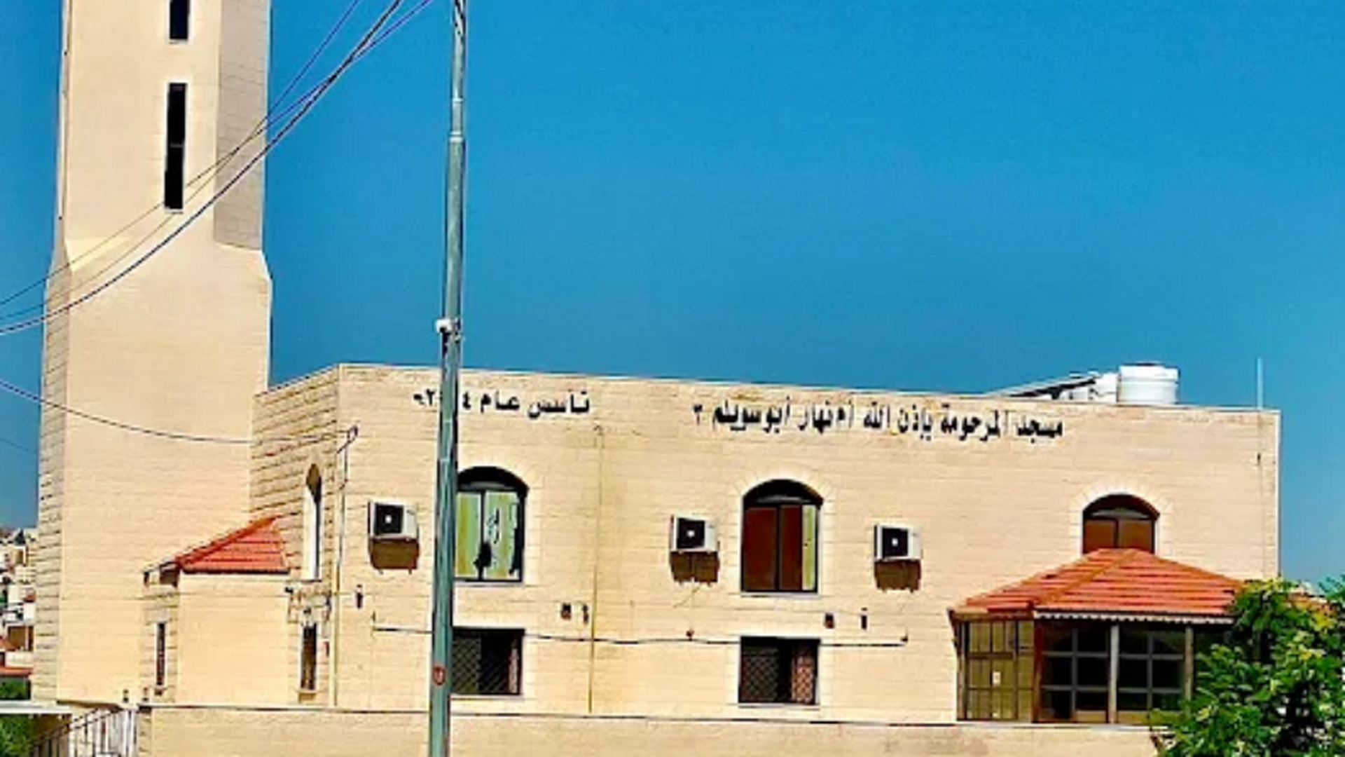 مسجد أم نهار أبو سويلم