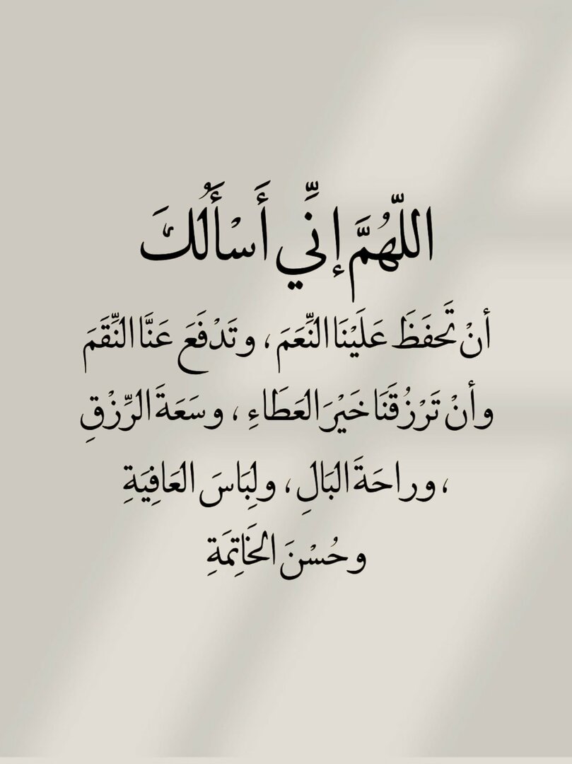 ااا