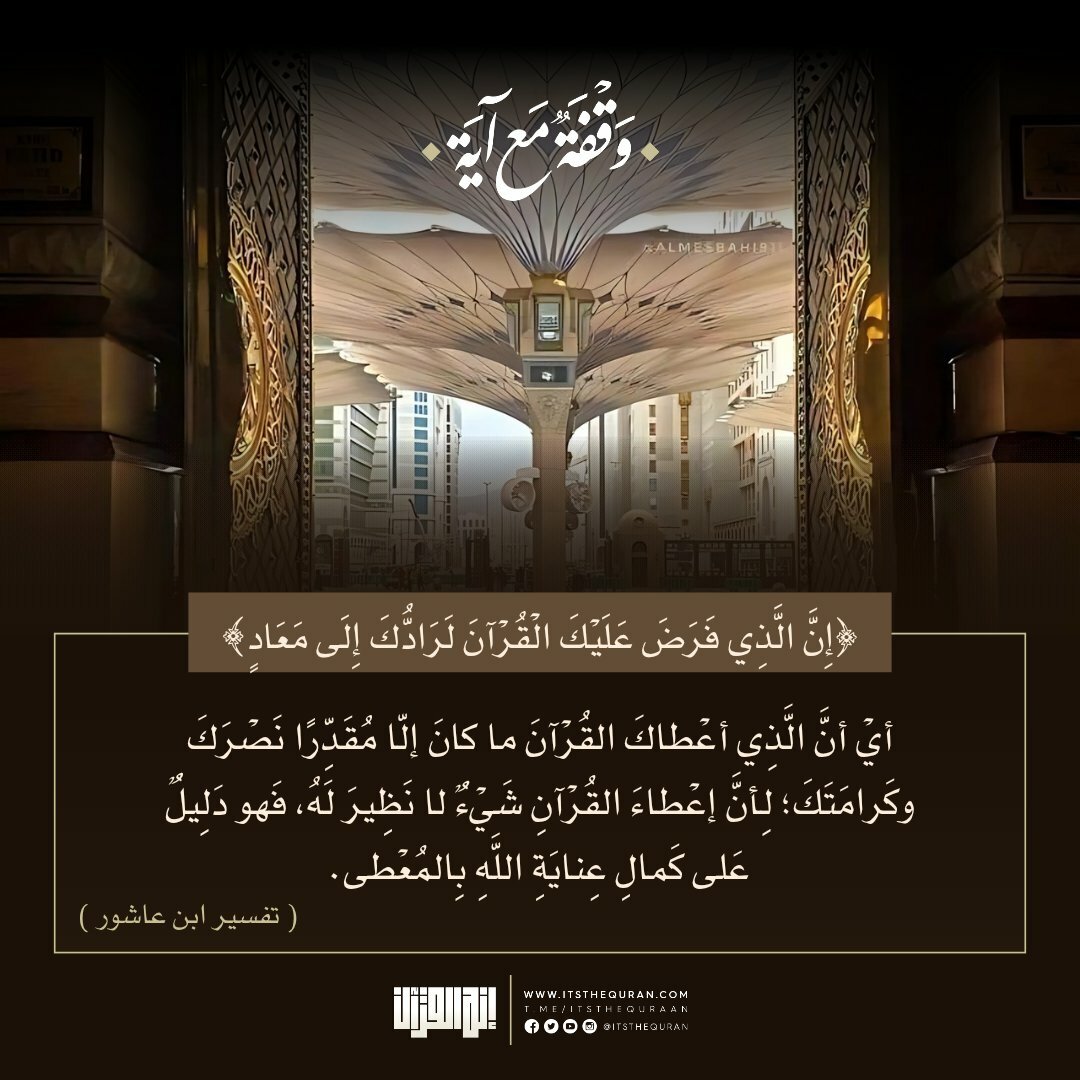ااا