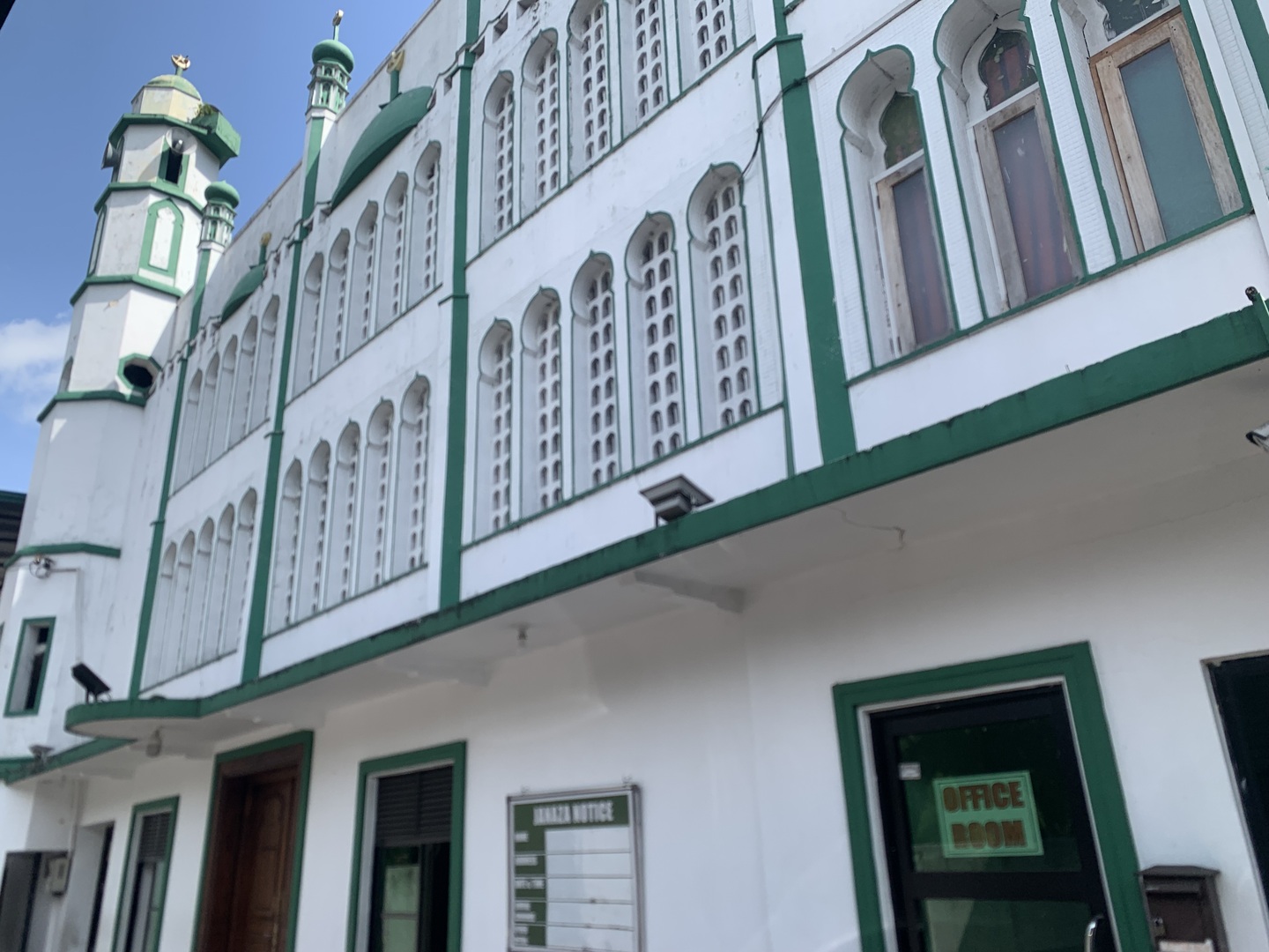 Muhiyaddeen Jummah Masjidh