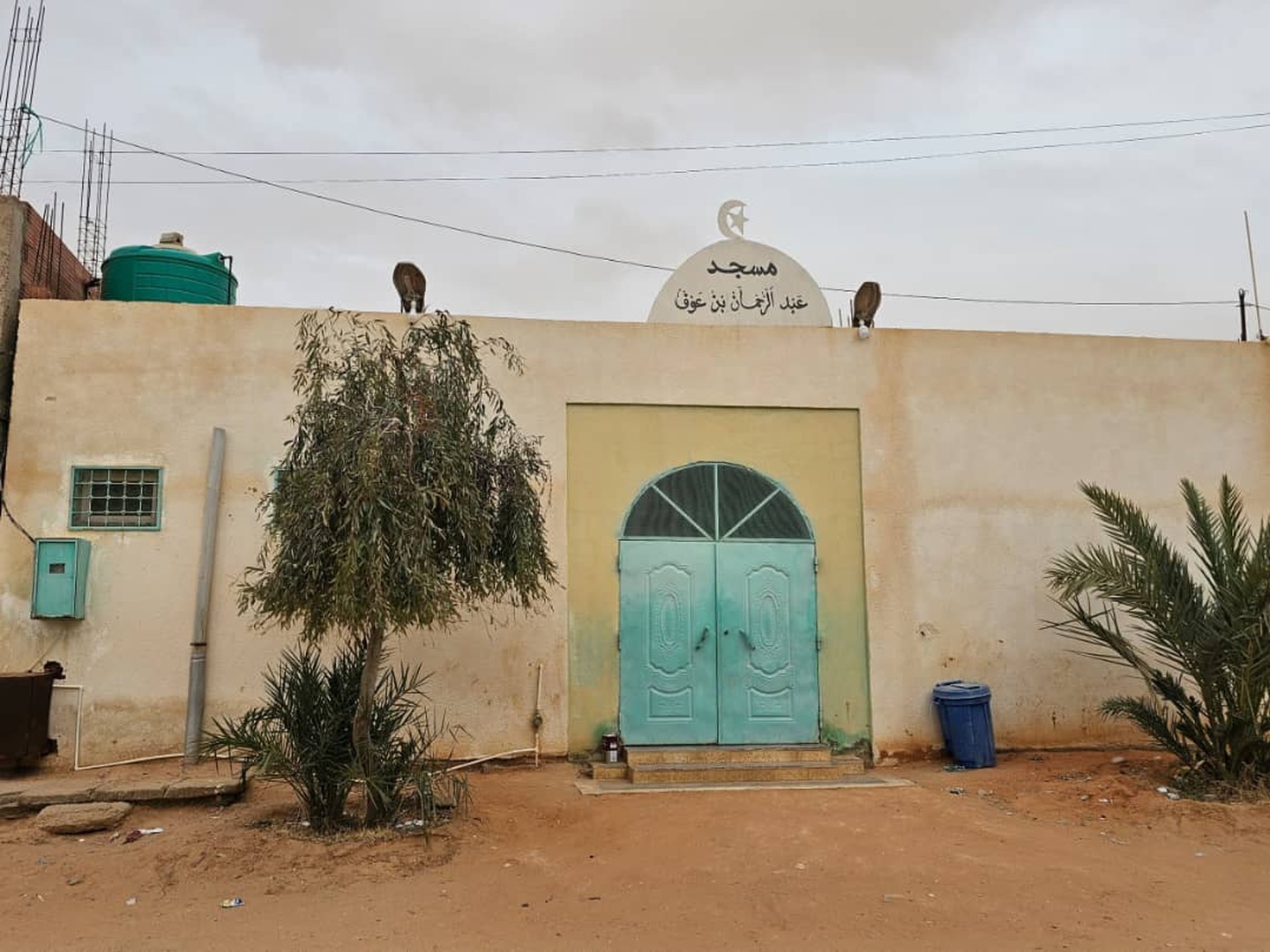 مسجد عبد الرحمان بن عوف