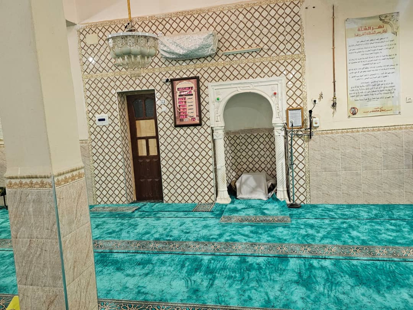 مسجد عبد الرحمان بن عوف