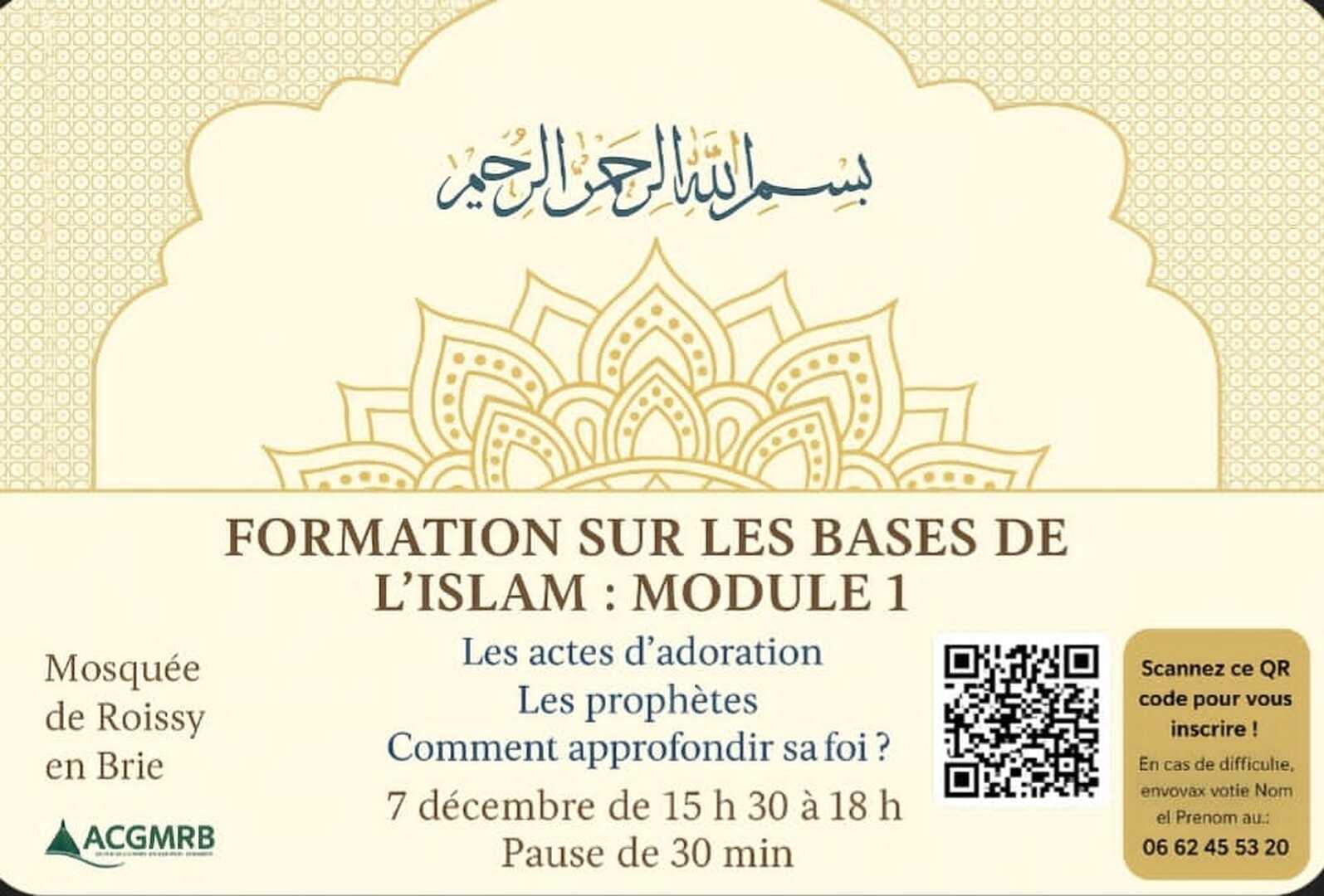 Présentation sur les bases de l Islam