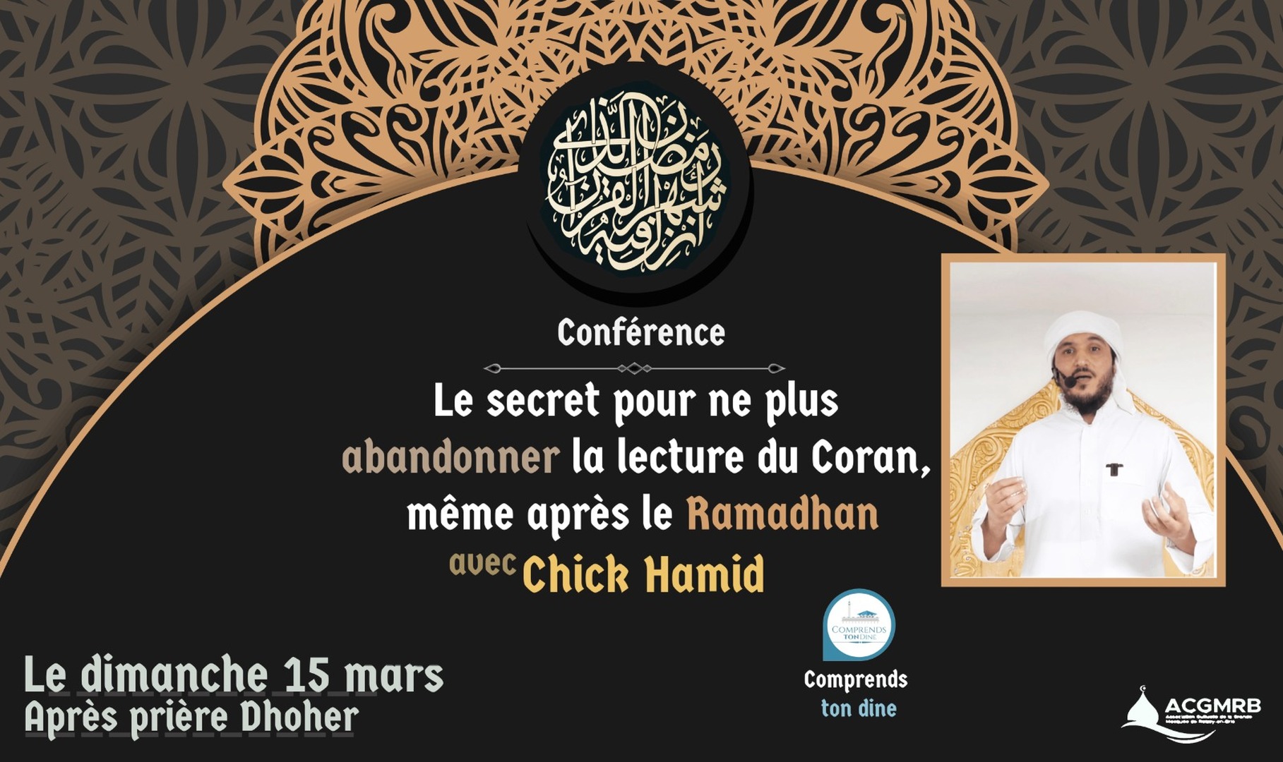 Conférence Ramadan